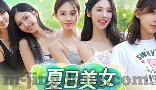 色吊丝av中文字幕-探索成人娱乐的边界，色吊丝av中文字幕的背后