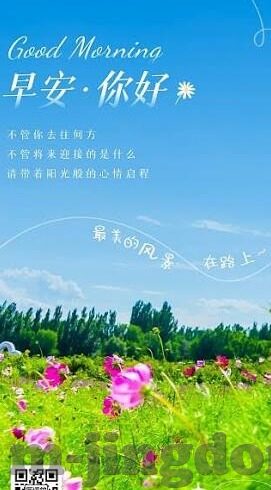 武则天伦理片-武则天，伦理片中的权力与性别博弈